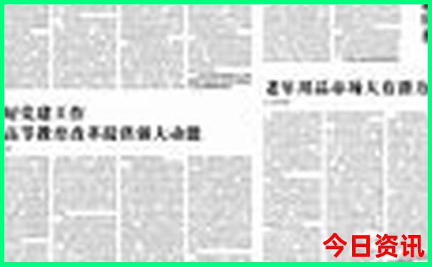 重庆周边二日游有哪些