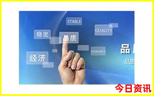 成都旅游攻略三日游必去景点