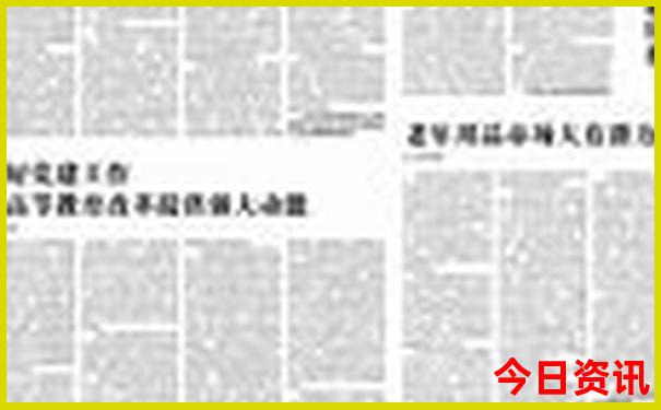 西安有哪些旅游景点必须去的