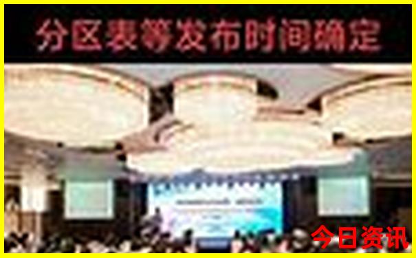 陇南旅游景点排名前十