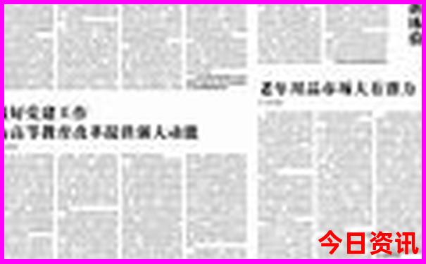 乌兰察布市旅游必去十大景点