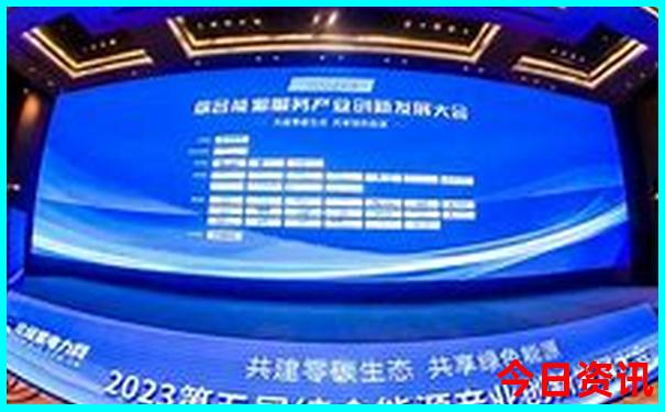 2025天天彩正版资料大全新
